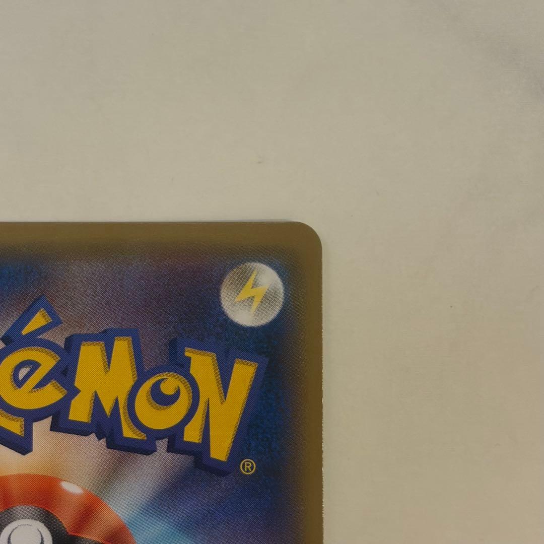 アーマードミュウツー プロモ ポケモンカード 365/SM-P ミュウツーの逆襲