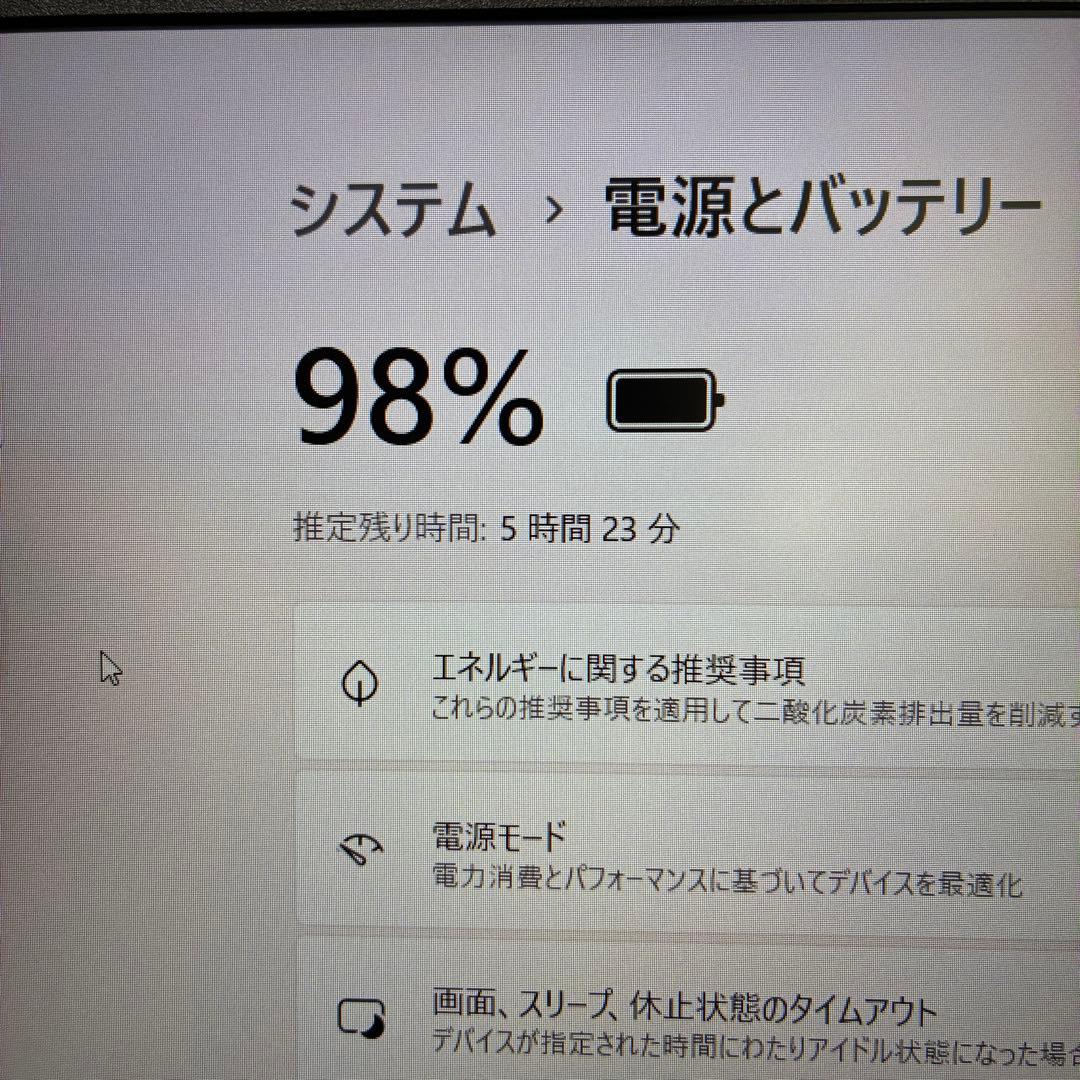 VersaPro VKT16/X-5 Windows11中古パソコン