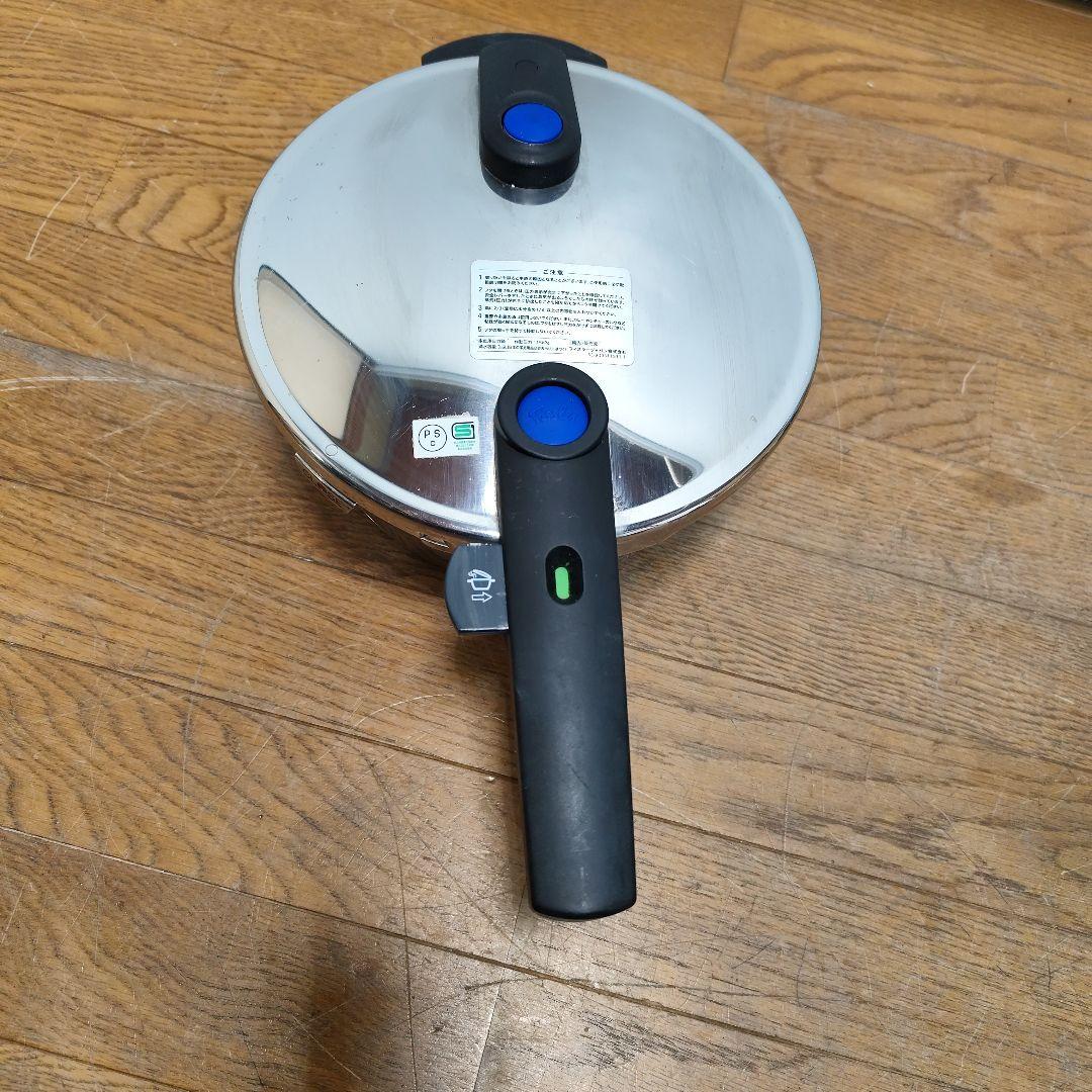 ドイツ フィスラー中型圧力鍋 3.6リットル