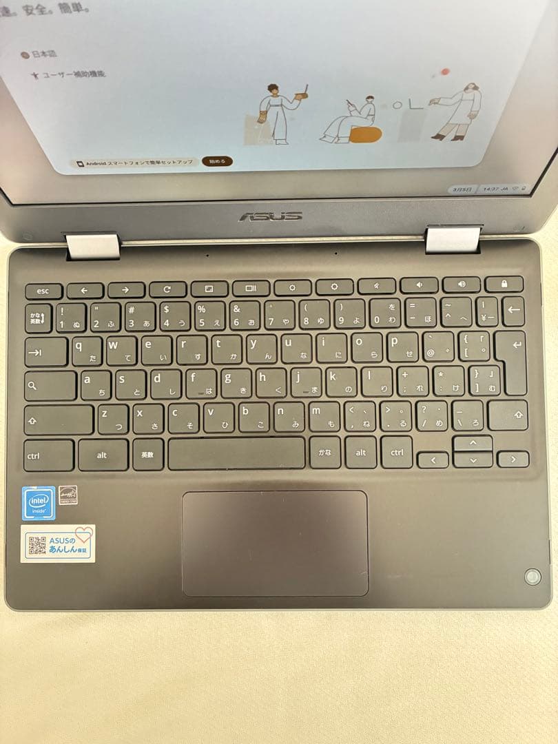 ASUS Chromebook C214MA 11.6型 タッチ 4GB