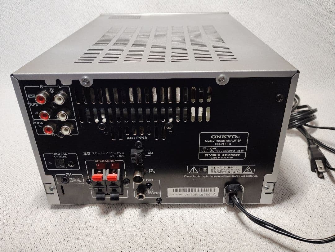 ONKYO FR-N7FX CDプレーヤー コンポ