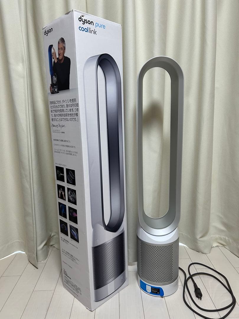 Dyson 空気清浄機能付タワーファン TP03 WS 箱 リモコン付