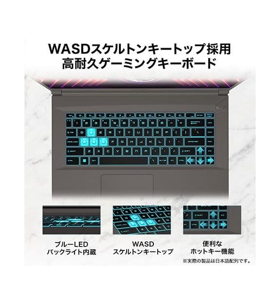 美品 MSI THIN 15 ゲーミングノートPC 高性能 大画面 薄型 軽量