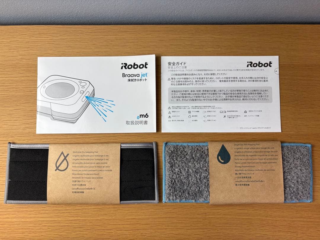 j*k様 アイロボット　irobot ブラバジェット　braava jet m6