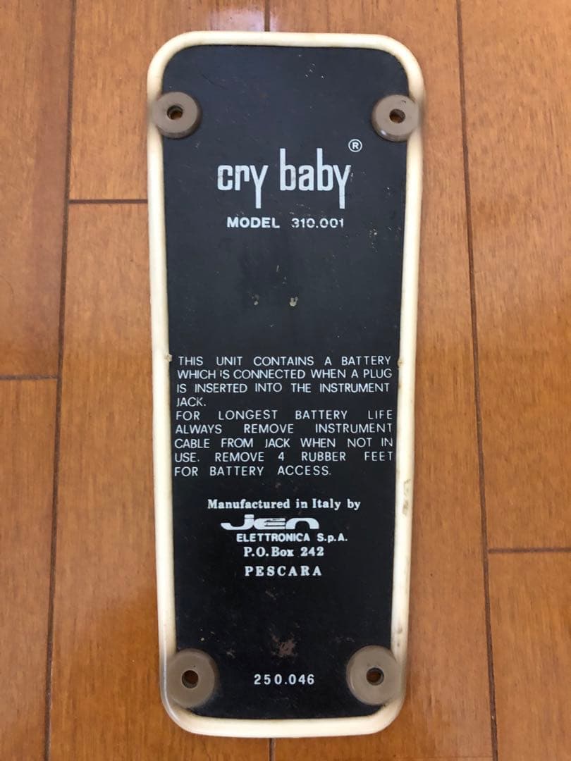 クライベイビーJEN ワウペダル