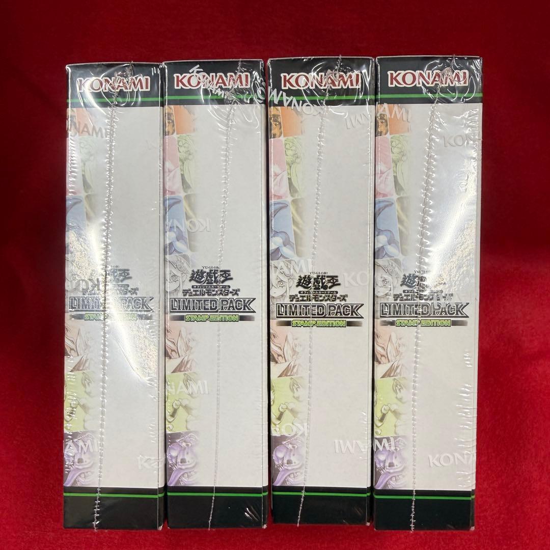 【遊戯王】新品未開封品　リミテッドパックスタンプエディション4箱①