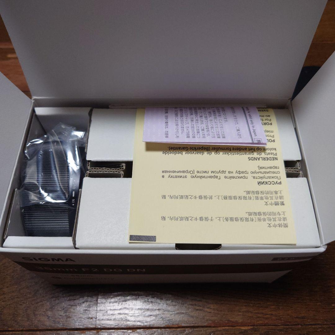 シグマ SIGMA 35mm F2 DG DN ソニーEマウント