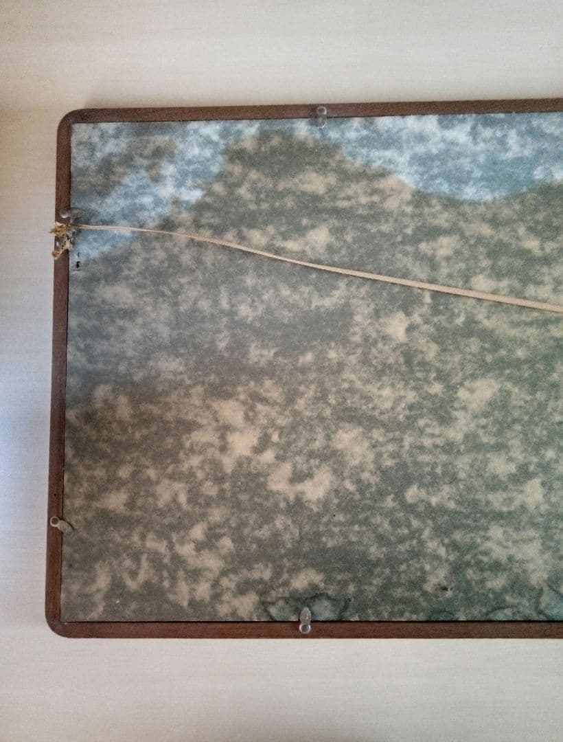 岡田茂吉『地上天国』書　扁額　世界救世教　複製：約149×49×2.5(cm)