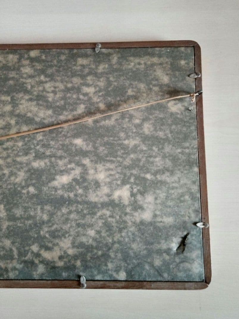岡田茂吉『地上天国』書　扁額　世界救世教　複製：約149×49×2.5(cm)