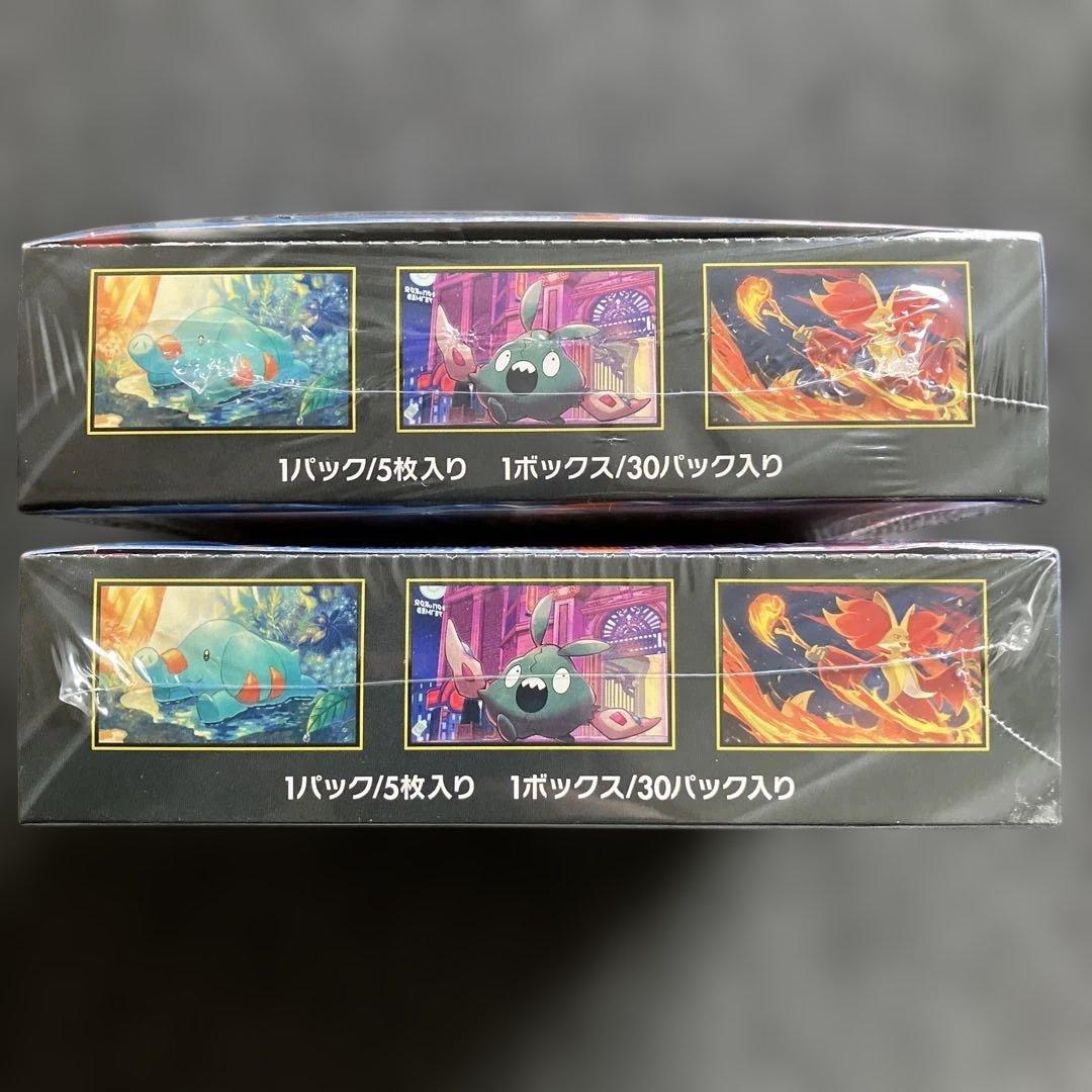ポケモンカードニンジャスピナー新品未開封　シュリンク付　2BOX