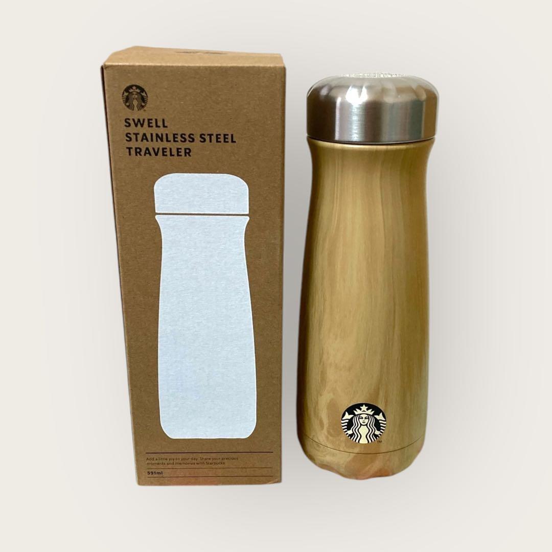 【新品】韓国限定　スタバ　オークウッド　591ml swellタンブラー 水筒