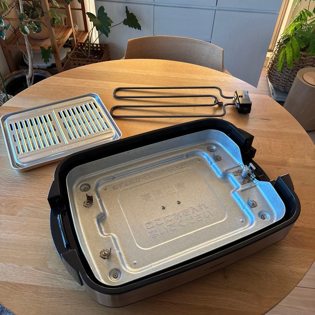 ZOJIRUSHI 象印 ホットプレート やきやき EA-EU30