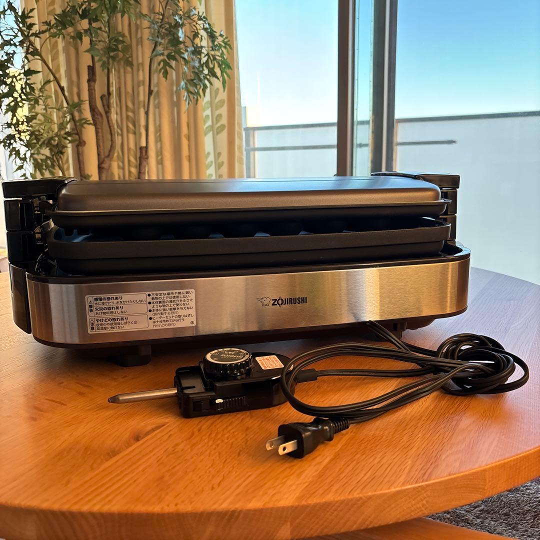 ZOJIRUSHI 象印 ホットプレート やきやき EA-EU30