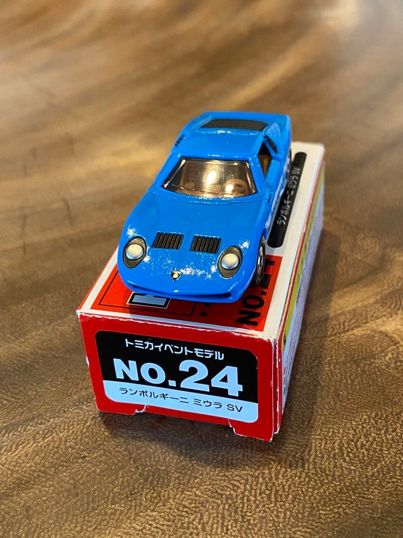 トミカプレミアム ミニカーセット