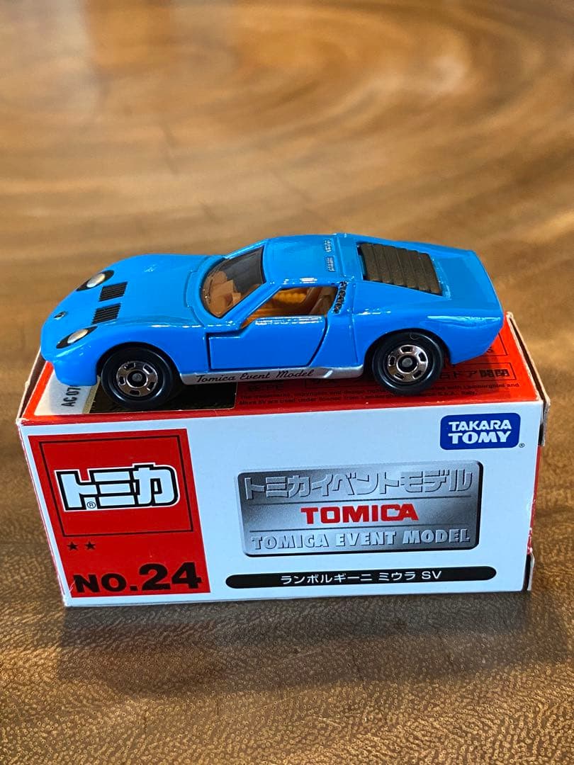 トミカプレミアム ミニカーセット