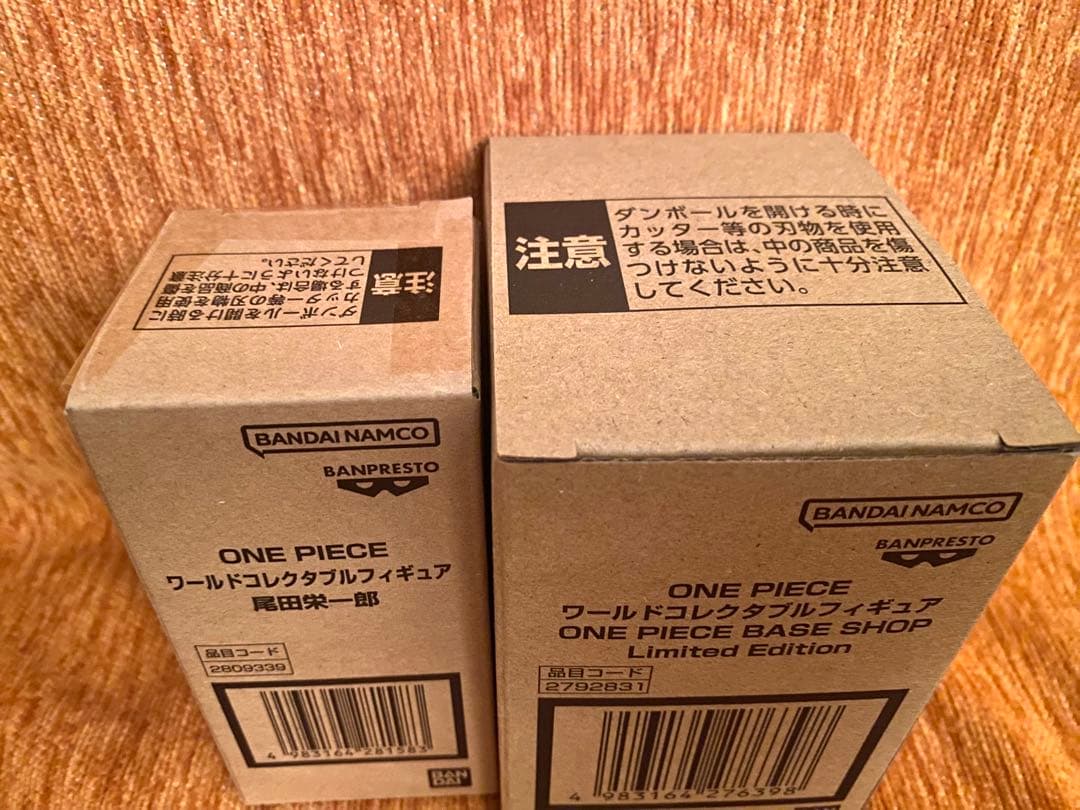 ONE PIECE BASE SHOPワーコレ 尾田栄一郎 ルフィ