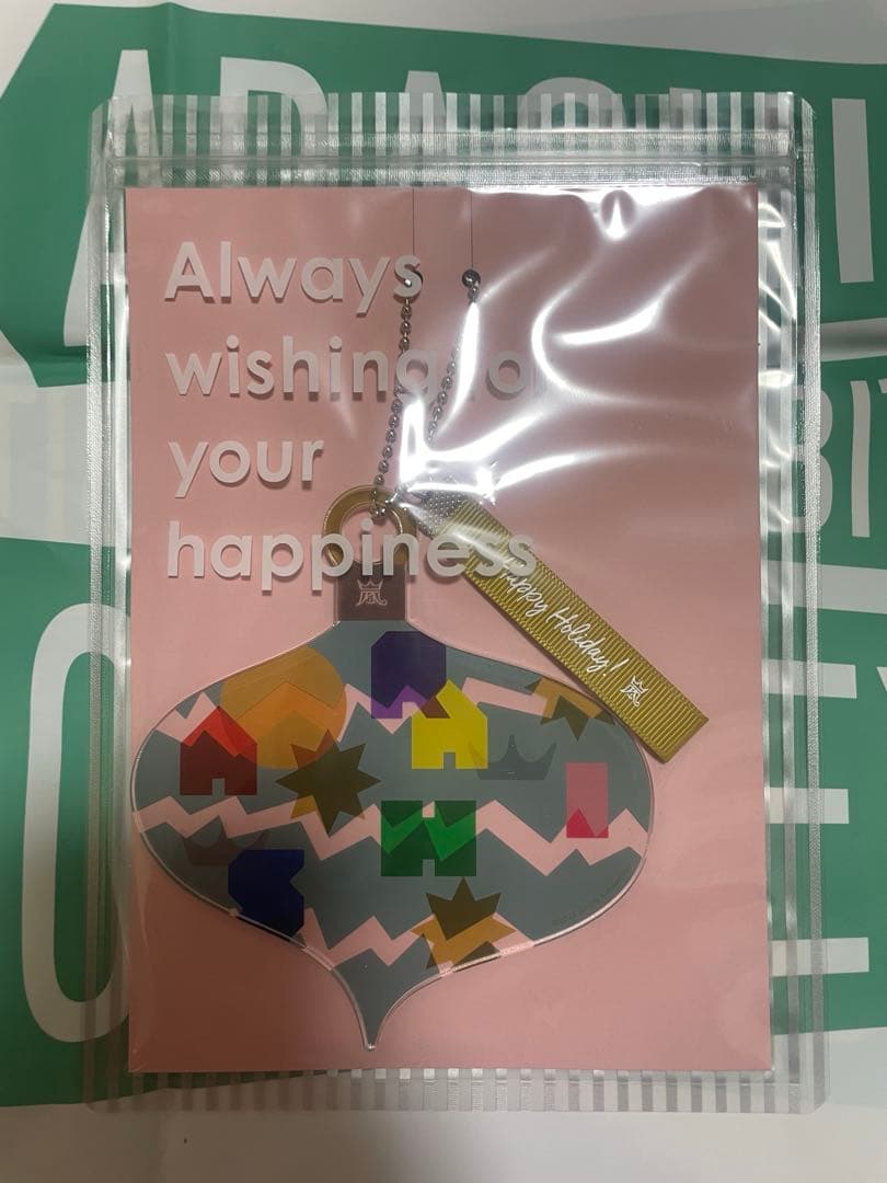 嵐 嵐を旅する展覧会 ダイキャストカー バス　その他グッズとセット販売