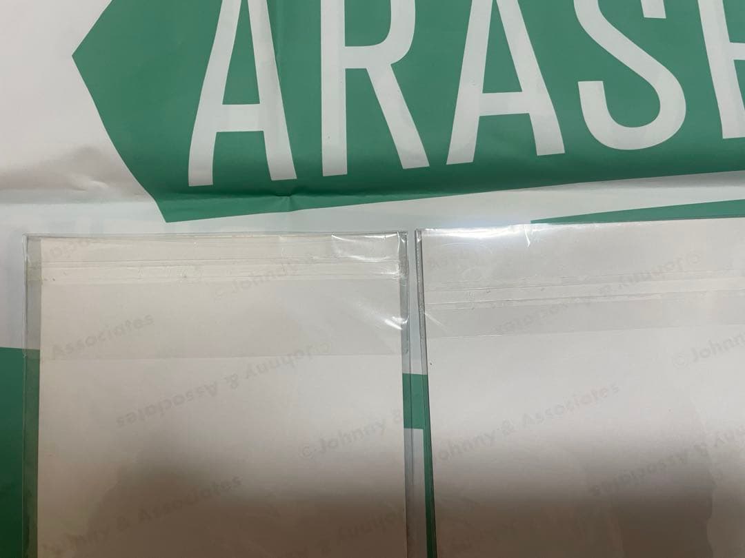 嵐 嵐を旅する展覧会 ダイキャストカー バス　その他グッズとセット販売