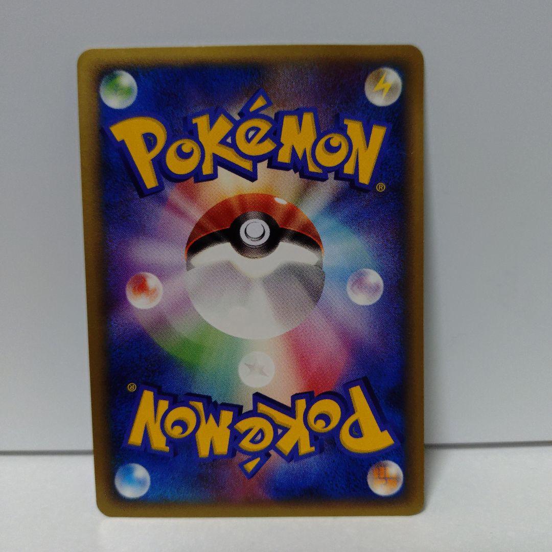 ポケットモンスター ANAコラボ カードケース