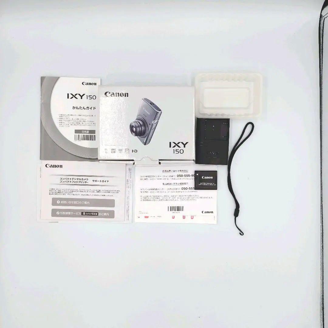 ✨️完動品✨️美品 canon IXY150 レッド デジタルカメラ 付属品付