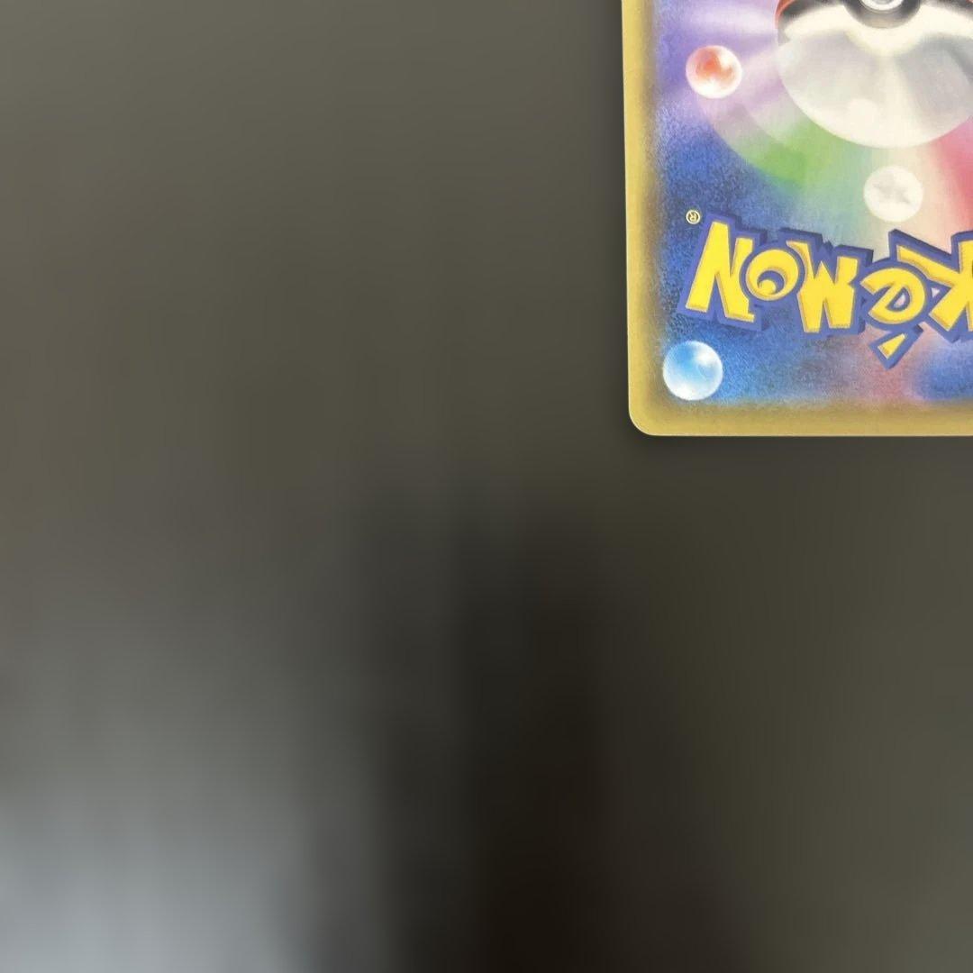 ピカチュウv ゴールデン 25th ゲリラ ピカチュウ ボックス