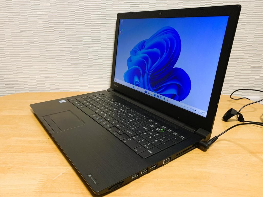 東芝dynabook B65/DN 第8世代 i5-8250U/12G/256G