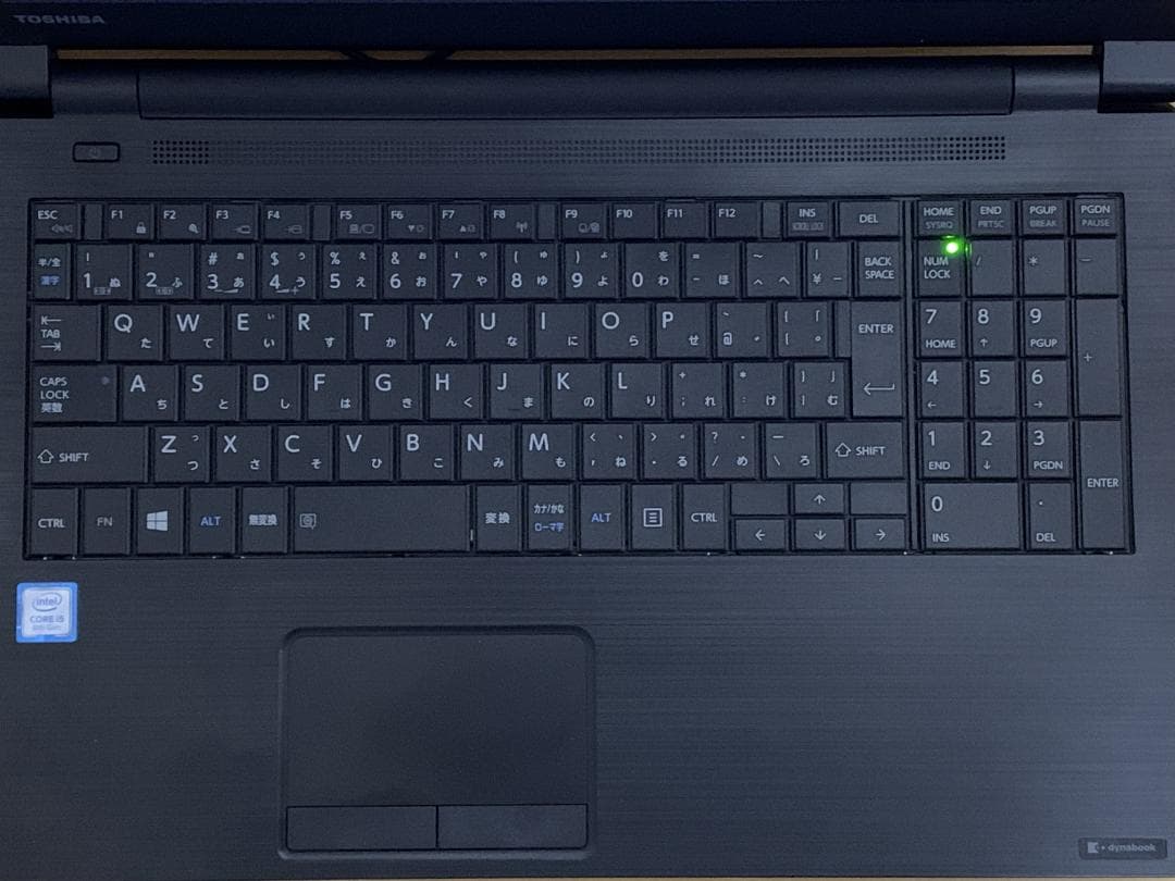 東芝dynabook B65/DN 第8世代 i5-8250U/12G/256G