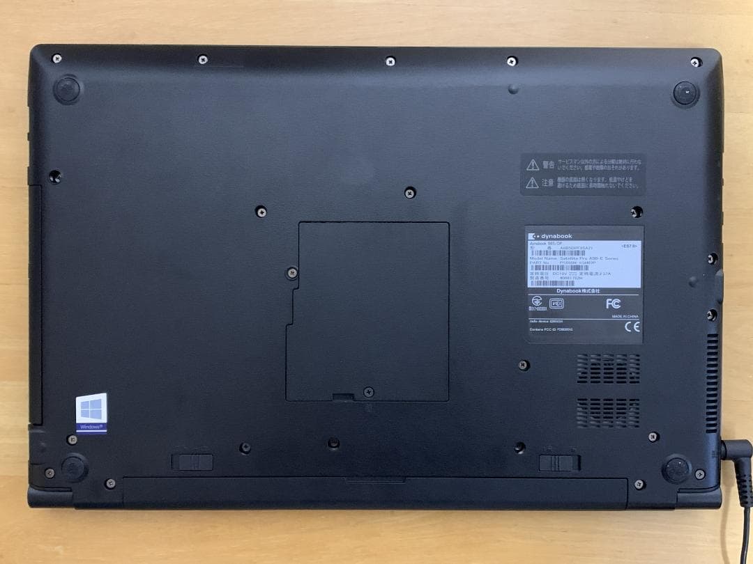 東芝dynabook B65/DN 第8世代 i5-8250U/12G/256G