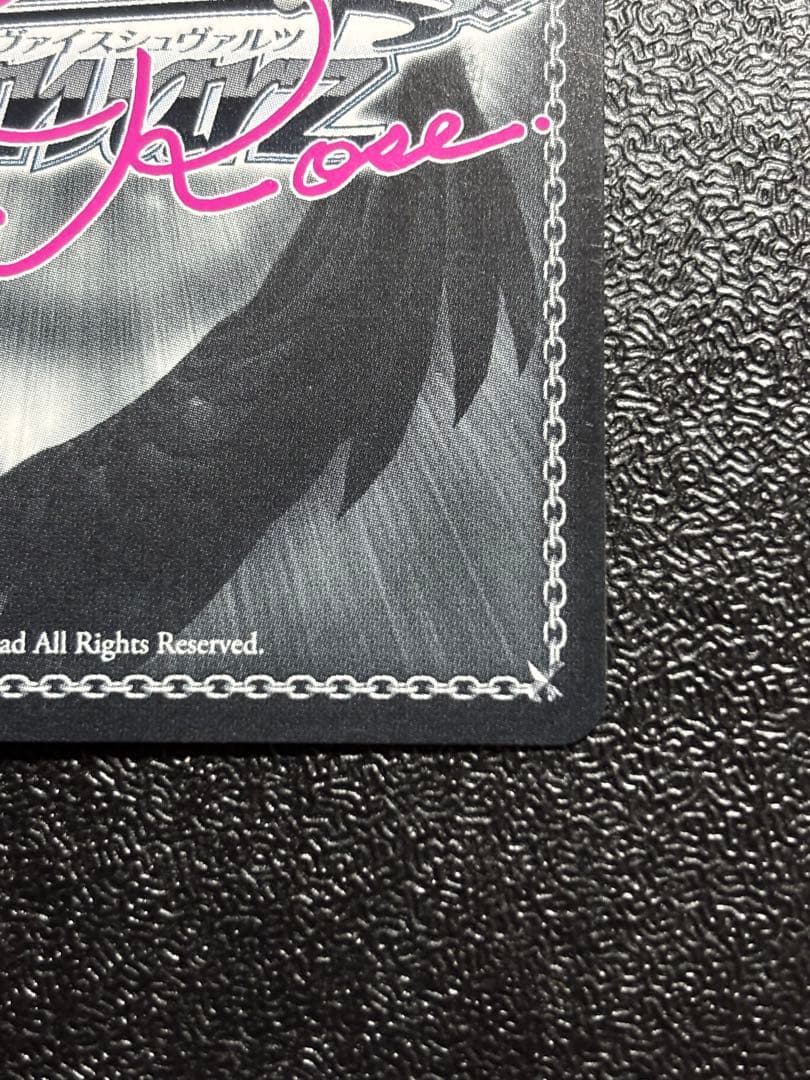 ヴァイス　届かない恋　PR サイン SP 小木曽雪菜　WHITE ALBUM ②