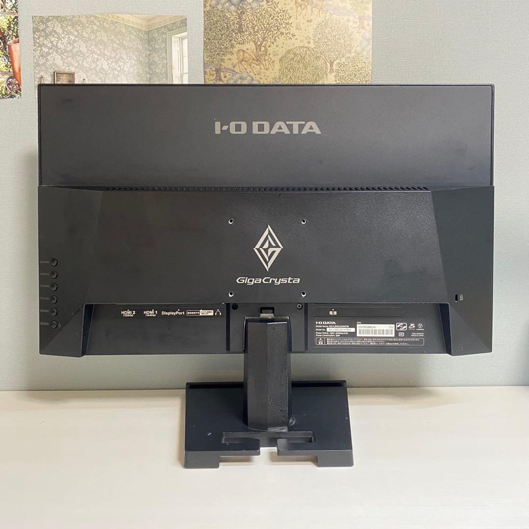 IODATA ゲーミングモニター 21.5インチ　本体 ケーブル付き