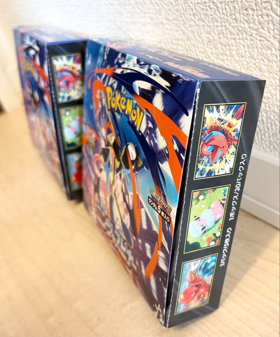 ★即日発送★ポケモンカードゲーム ニンジャスピナー 2box ペリペリあり
