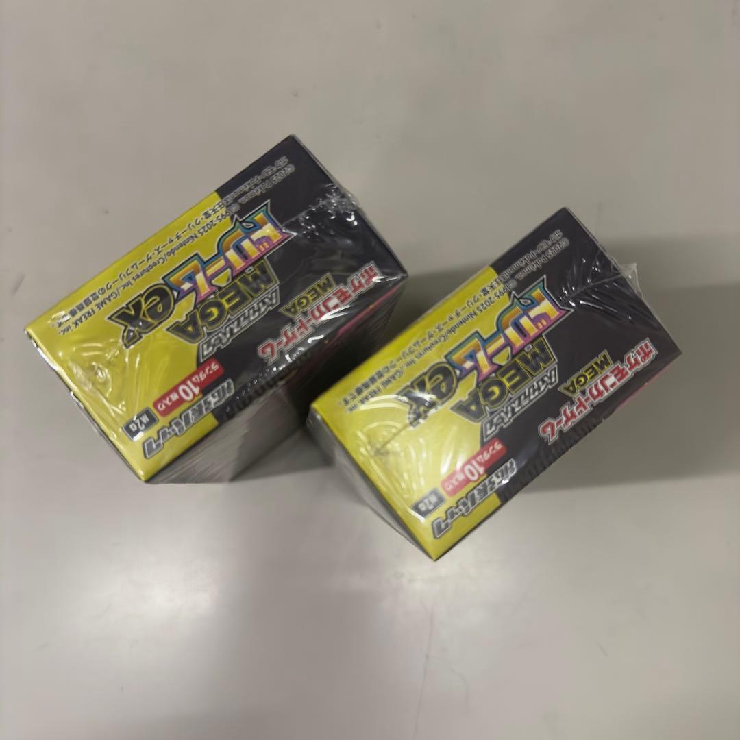 即購入不可 TOY様