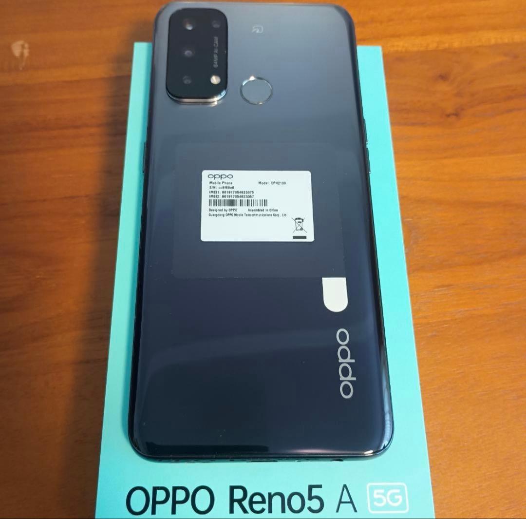 OPPO Reno5 A シルバーブラック SIMフリー 128GB