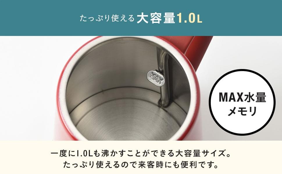 BRUNO ステンレスデイリーケトル ピンクベージュ【直営店限定カラー】
