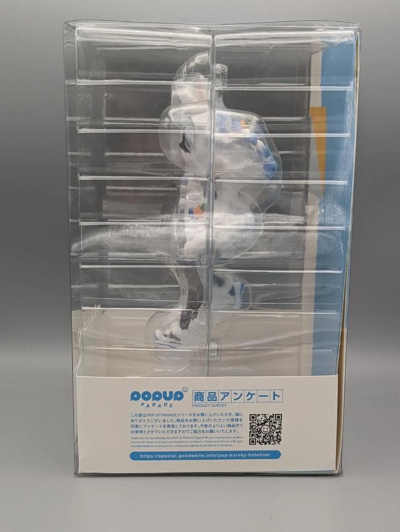 新品未開封 POP UP PARADE 兎田ぺこら ホロライブプロダクション