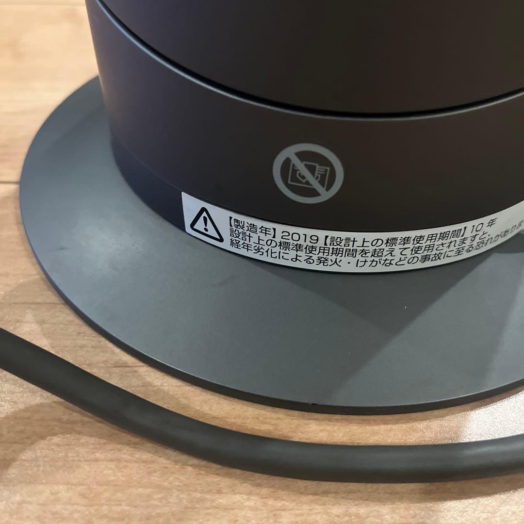 美品 dyson AM09 hot+cool 動作確認済 ダイソン 2019年製