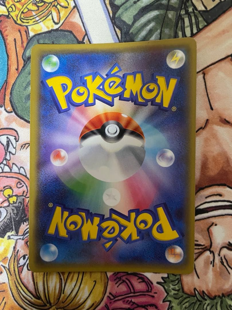 【引退品】ピカチュウ：フレンドリィショップ　PROMO SM-P 249