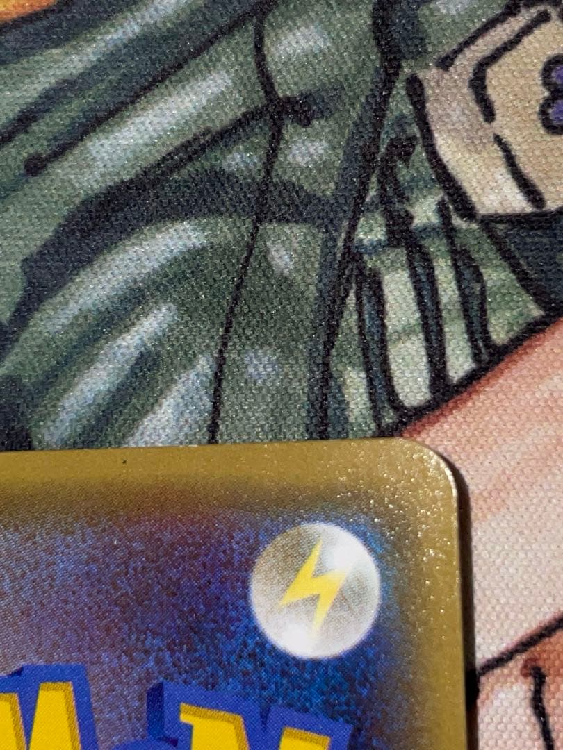 【引退品】ピカチュウ：フレンドリィショップ　PROMO SM-P 249