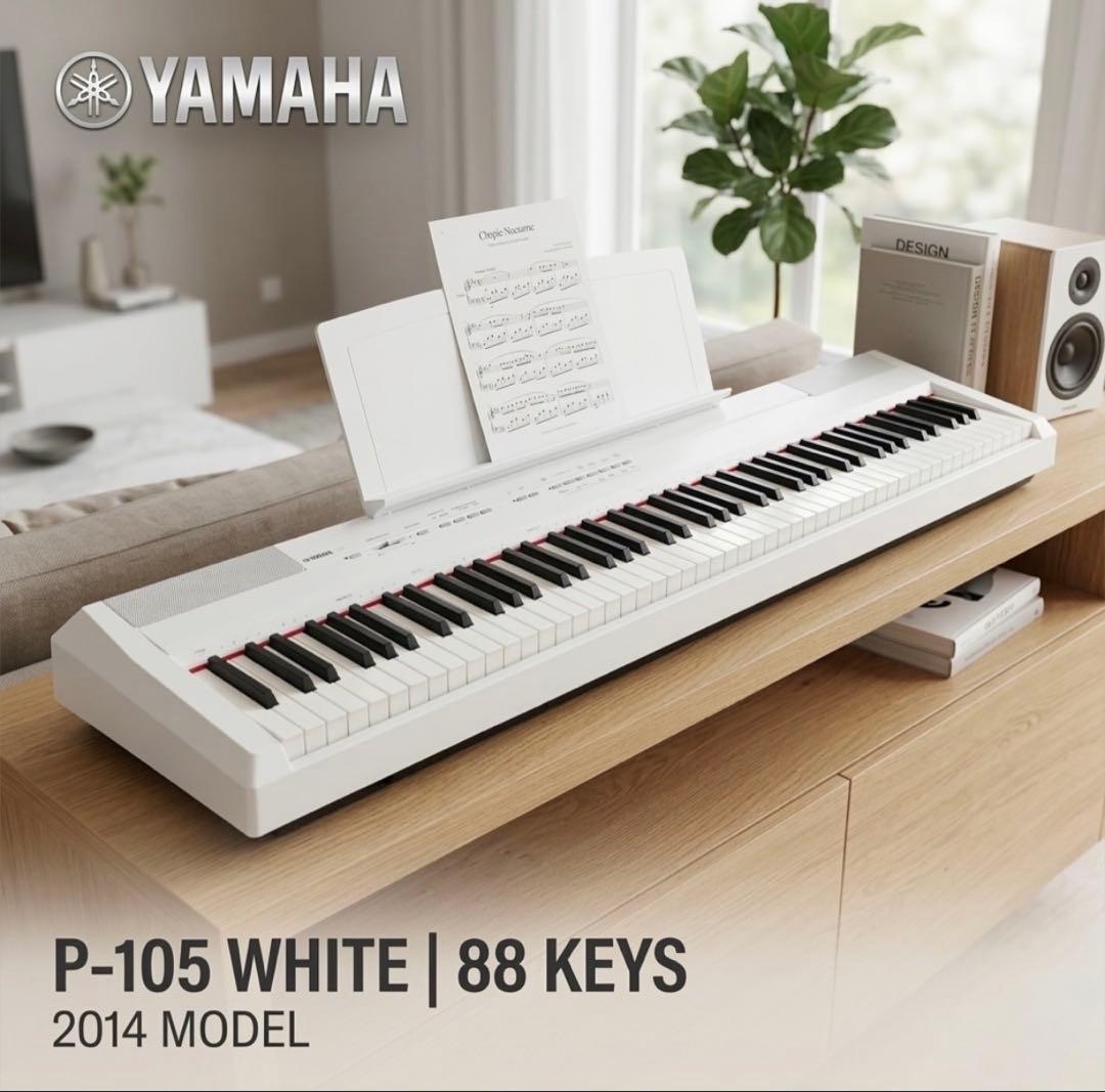 美品YAMAHA ヤマハ P-105 白 電子ピアノ キーボード 2014年製
