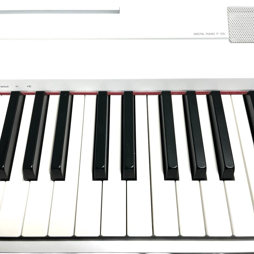 美品YAMAHA ヤマハ P-105 白 電子ピアノ キーボード 2014年製