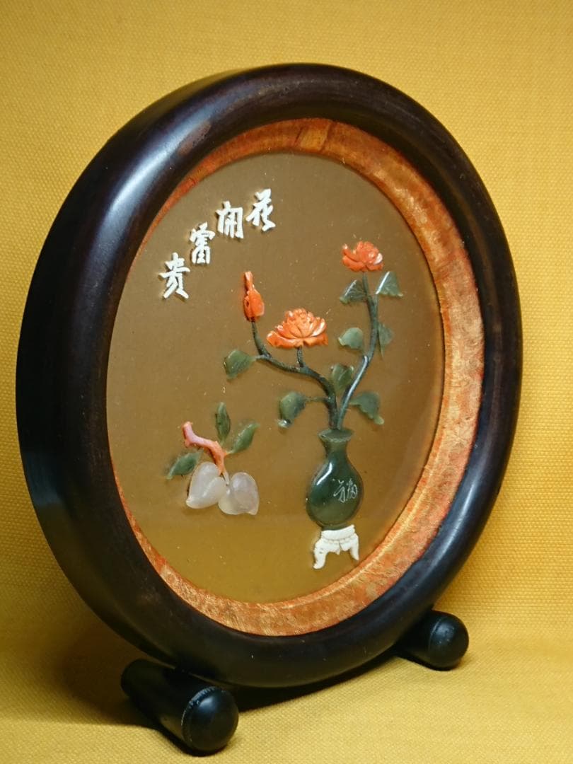 八宝象嵌　彫刻　珊瑚　翡翠　玉石　置物　インテリア　工芸品　美術品　A2624