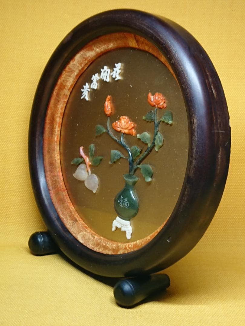 八宝象嵌　彫刻　珊瑚　翡翠　玉石　置物　インテリア　工芸品　美術品　A2624