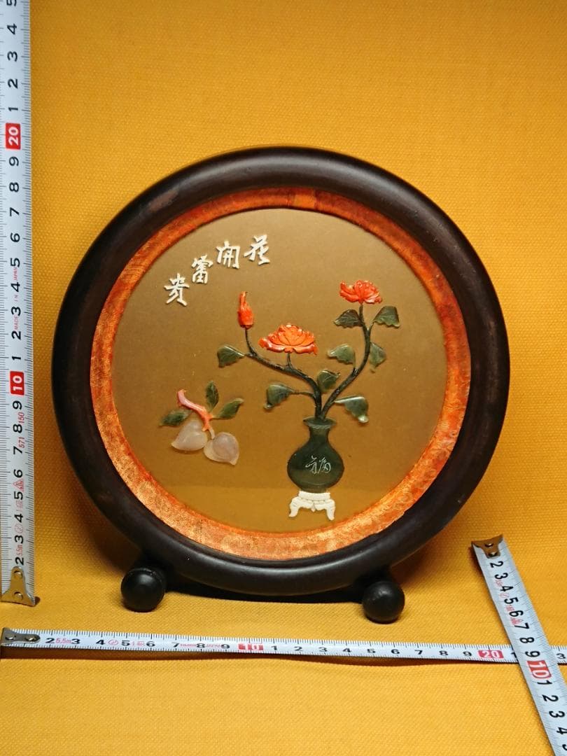 八宝象嵌　彫刻　珊瑚　翡翠　玉石　置物　インテリア　工芸品　美術品　A2624