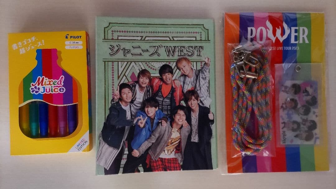 WEST.　関西七色男大祭り　アクスタ　タペストリー　おまけ