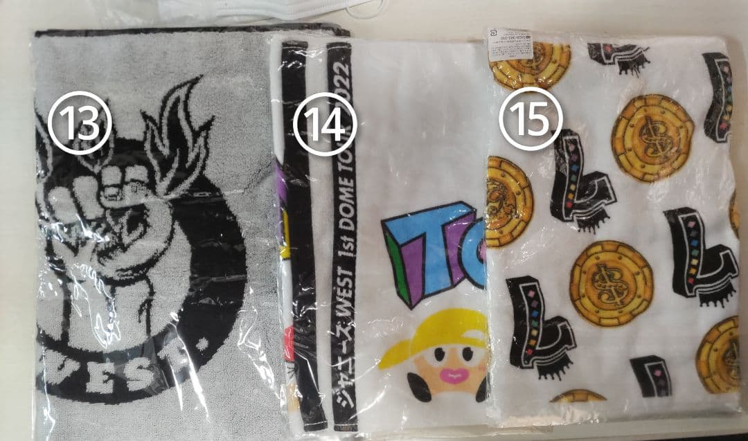 WEST.　関西七色男大祭り　アクスタ　タペストリー　おまけ