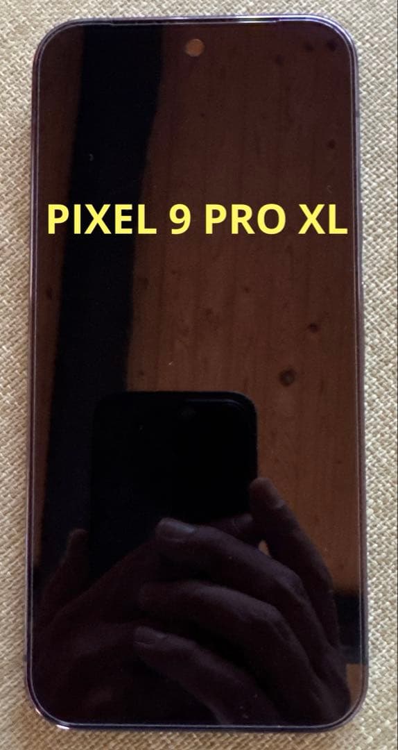 Google Pixel9 Pro XL 本体 128gb simフリー