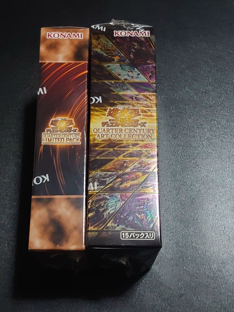 アートコレクション リミテッドパック 遊戯王 未開封BOX