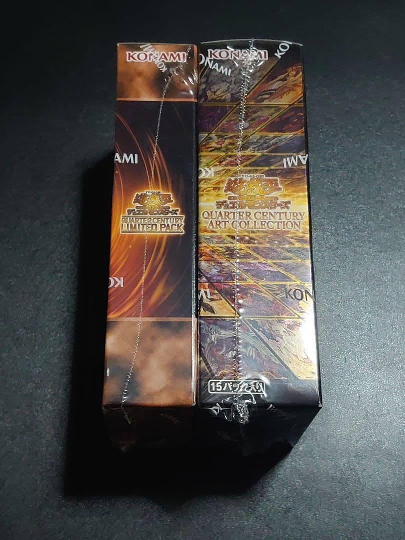 アートコレクション リミテッドパック 遊戯王 未開封BOX