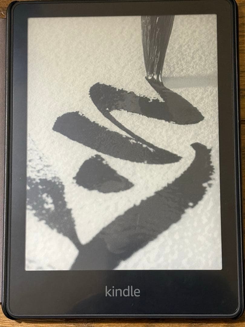 Kindle Paperwhite 広告なし 11世代 16GB純正カバー付き