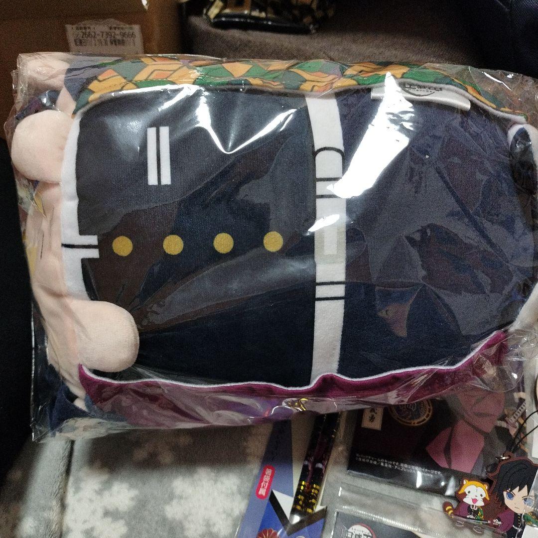 鬼滅の刃　冨岡義勇グッズまとめ売り